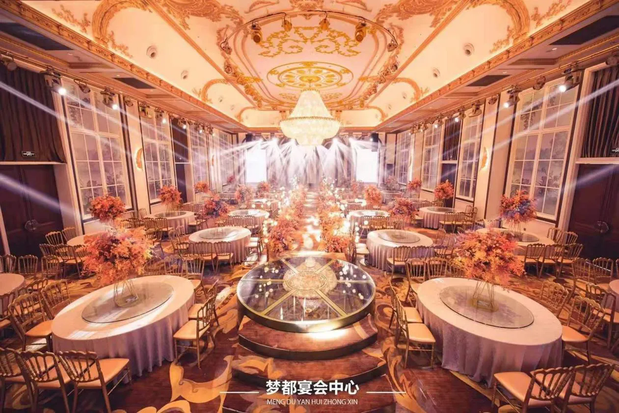 梦都雨山湖饭店（四星级酒店）
