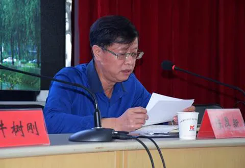 安徽梦都集团与安徽冶金科技职业学院首届“梦都职业经理人班”开班典礼圆满结束