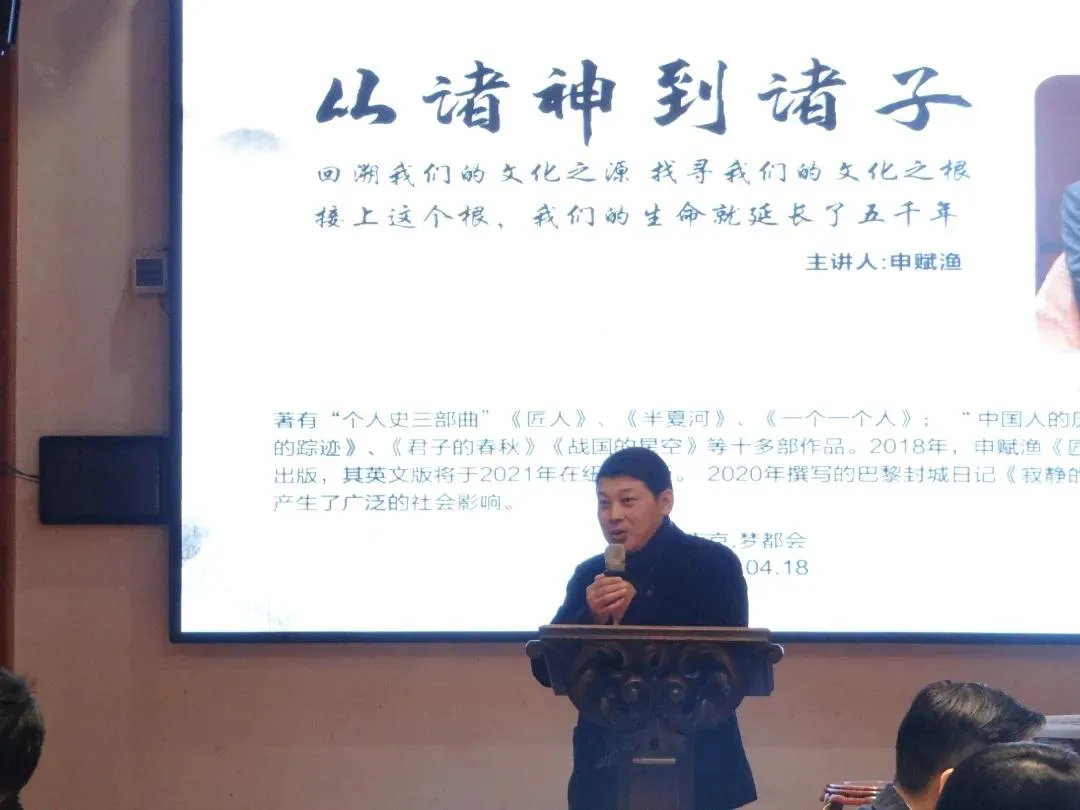 2021梦都春季时令菜品鉴会暨“茅台徽味大黄鱼”首秀发布盛大启幕! 2021梦都春季时令菜品鉴会暨“茅台徽味大黄鱼”首秀发布盛大启幕!