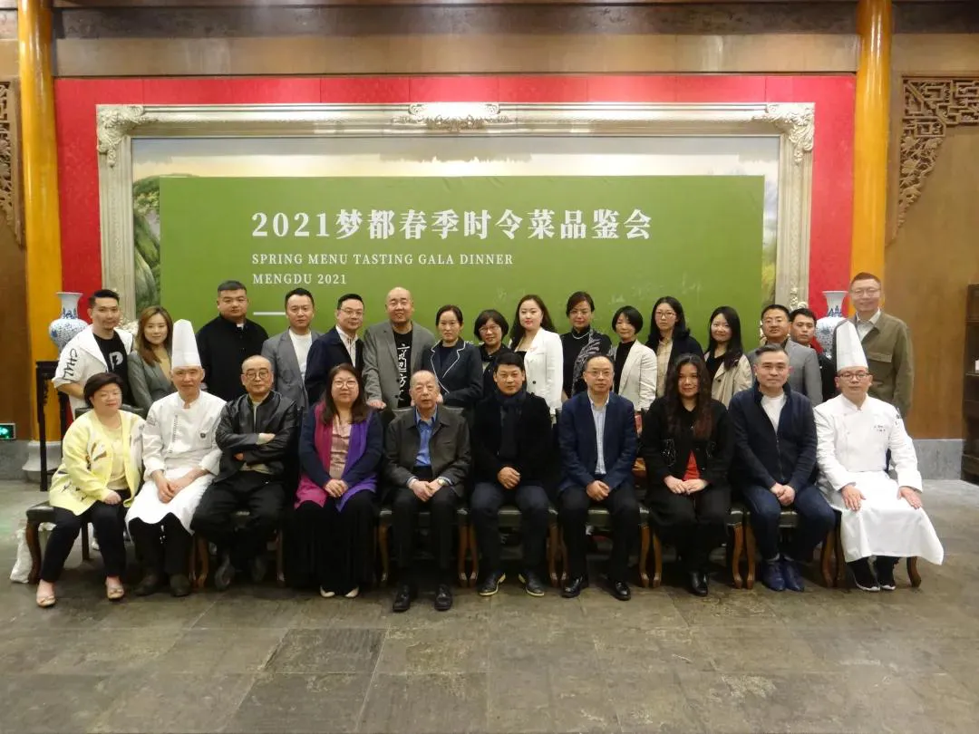 2021梦都春季时令菜品鉴会暨“茅台徽味大黄鱼”首秀发布盛大启幕! 2021梦都春季时令菜品鉴会暨“茅台徽味大黄鱼”首秀发布盛大启幕!