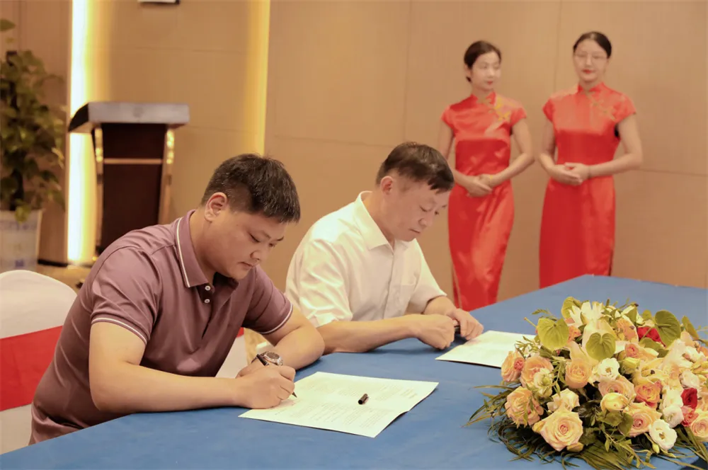 梦都集团携手万佛湖渔业—战略合作共谱新篇章