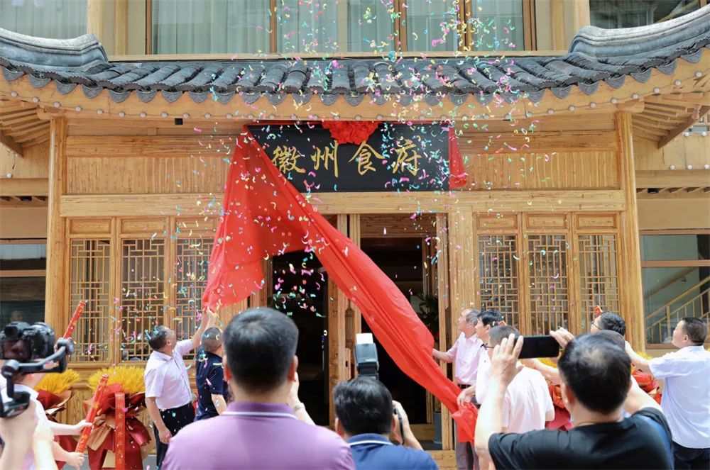 梦都集团携手万佛湖渔业—战略合作共谱新篇章