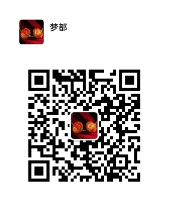 创建无废城市